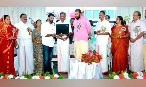 Mananthavadi Mandal Comprehensive Education Scheme