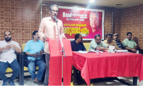 കേ​ളി ന്യൂ ​സ​ന​യ്യ ഏ​രി​യ മ​നോ​ഹ​ര​ൻ നെ​ല്ലി​ക്ക​ൽ അ​നു​ശോ​ച​ന യോ​ഗം