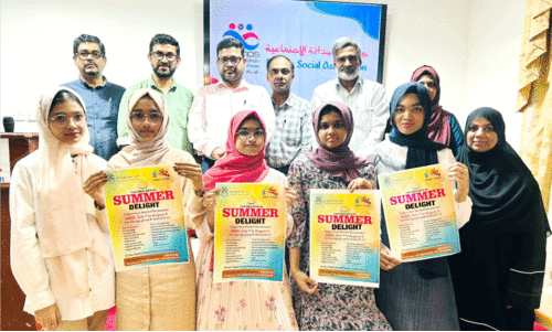 ‘സ​മ്മ​ർ ഡി​ലൈ​റ്റ്’ അ​വ​ധി​ക്കാ​ല ക്യാ​മ്പ്   പോ​സ്റ്റ​ർ പ്ര​കാ​ശ​നം