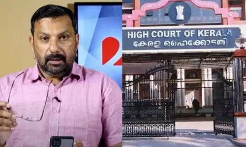 shajan scaria high court 76t