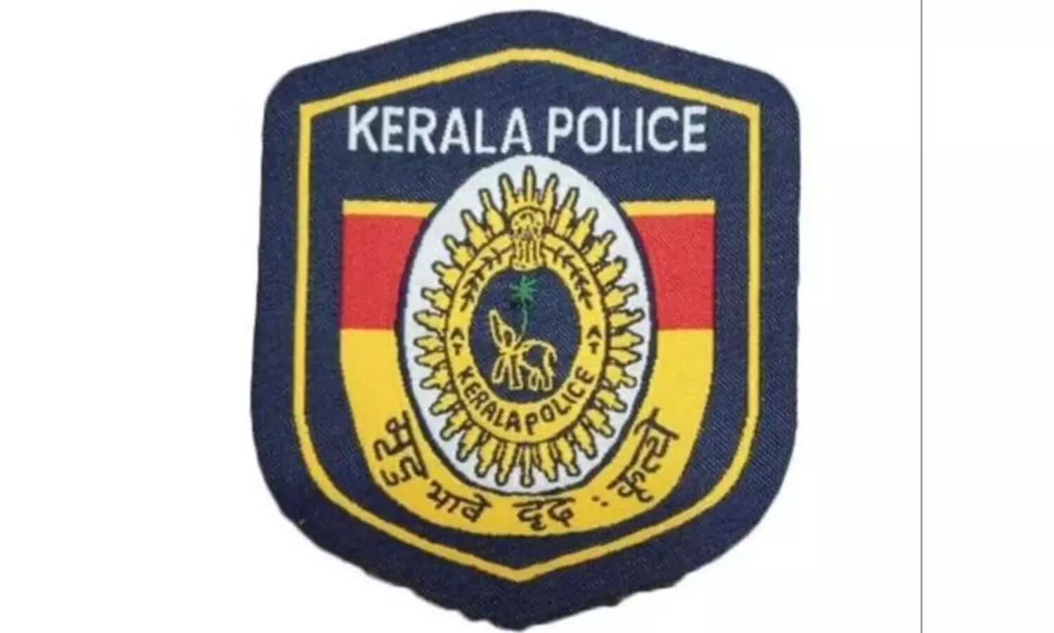 kerala police