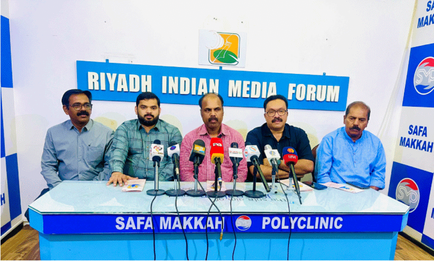 International Yoga Day