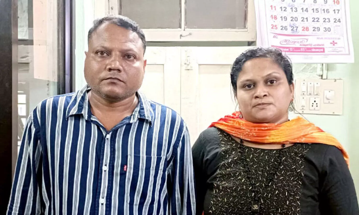 Financial fraud gang arrested