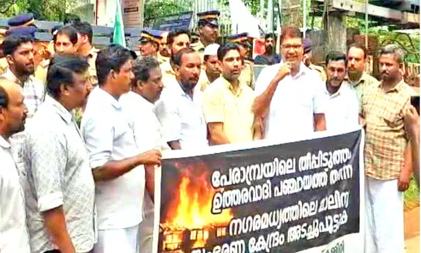 Fire at Perambra Badusha Traders