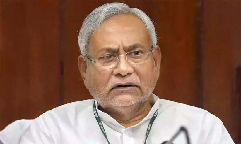 അവതാരകരെ ബഹിഷ്കരിക്കാനുള്ള ഇൻഡ്യയുടെ തീരുമാനത്തെ എതിർത്ത് നിതീഷ് കുമാർ അവതാരകരെ ബഹിഷ്കരിക്കാനുള്ള ഇൻഡ്യയുടെ തീരുമാനത്തെ എതിർത്ത് നിതീഷ് കുമാർ