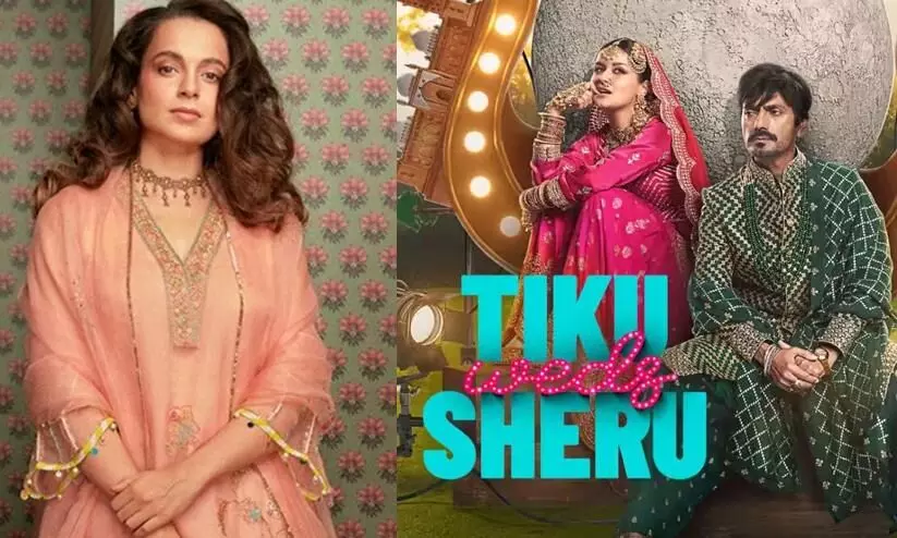 49- year Nawazuddin Siddiqui kisses 21-Year Avneet Kaur in Tiku Weds Sheru