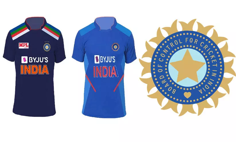 ബൈജൂസ് പിന്മാറി; പുതിയ ജഴ്സി സ്പോൺസറെ തേടി ബിസിസിഐ, ചില കമ്പനികൾക്ക് വിലക്ക് ബൈജൂസ് പിന്മാറി; പുതിയ ജഴ്സി സ്പോൺസറെ തേടി ബിസിസിഐ, ചില കമ്പനികൾക്ക് വിലക്ക്