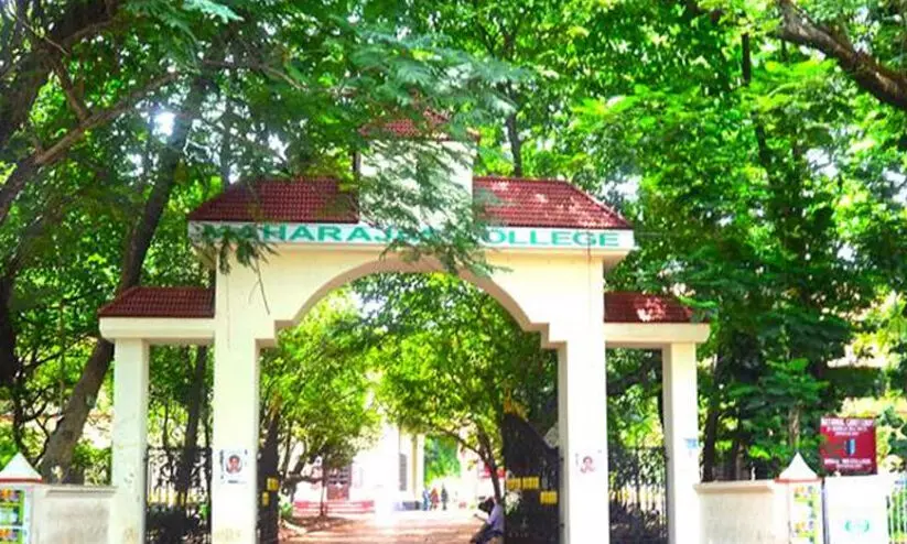 Maharajas college