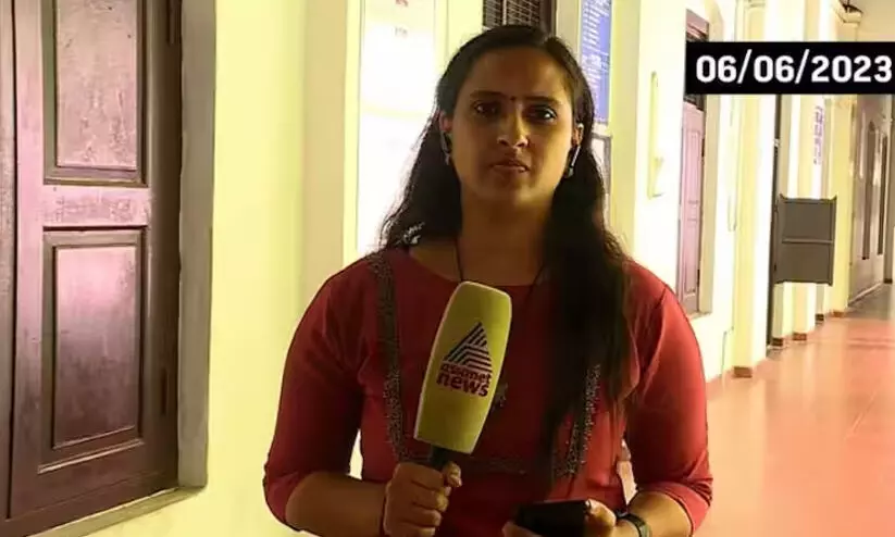 മാധ്യമപ്രവർത്തകക്ക് ക്രൈംബ്രാഞ്ച് നോട്ടീസ് മാധ്യമപ്രവർത്തകക്ക് ക്രൈംബ്രാഞ്ച് നോട്ടീസ്