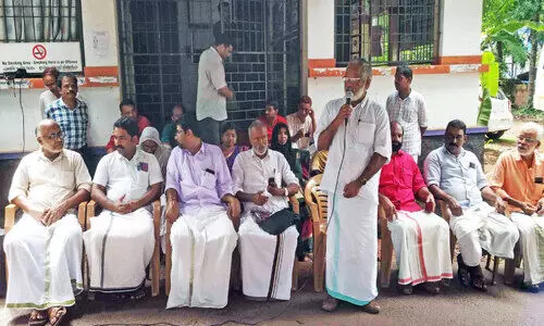 Cherupa Hospital Human Rights Commission took the case Cherupa Hospital Human Rights Commission took the case