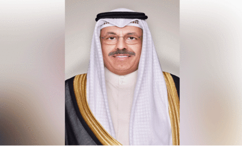 Sheikh Ahmed Nawaf Al-Ahmad Al-Abah