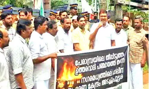 Fire at Perambra Badusha Traders