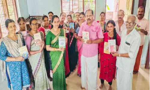 വായന പടർത്താൻ പയ്യന്നൂർ  നഗരസഭയിൽ ‘കിത്താബ് ’