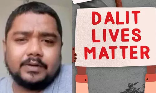 ബംഗളൂരുവിലെ സ്വകാര്യ സ്ഥാപനത്തിൽ ജാതി വിവേചനമെന്ന്; യുവാവ് ജീവനൊടുക്കി