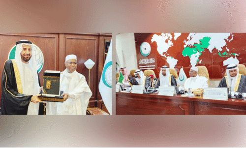 Minister of Hajj and Umrah Minister of Hajj and Umrah