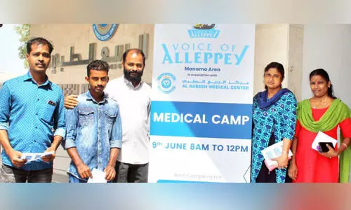 വോ​യ്‌​സ് ഓ​ഫ് ആ​ല​പ്പി മെ​ഡി​ക്ക​ൽ ക്യാ​മ്പ് ന​ട​ത്തി