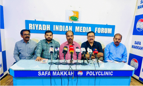 International Yoga Day