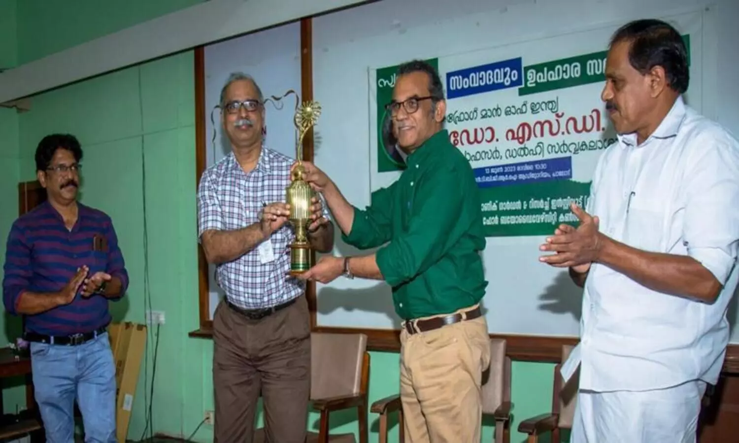 ‘ഫ്രോഗ് മാൻ ഓഫ് ഇന്ത്യ’ ഡോ. എസ്.ഡി.ബിജുവിനെ ആദരിച്ചു