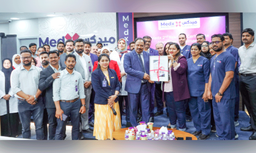 മെഡക്സിന് രണ്ടാമതും ഐ.എസ്.ഒ സർട്ടിഫിക്കറ്റ് മെഡക്സിന് രണ്ടാമതും ഐ.എസ്.ഒ സർട്ടിഫിക്കറ്റ്