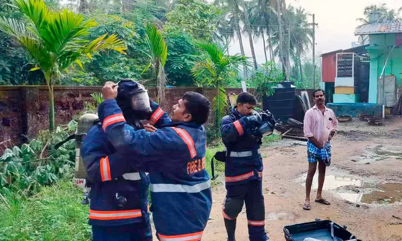 ഐസ് പ്ലാന്റിലെ വാതക ചോർച്ച പരിഭ്രാന്തി പരത്തി ഐസ് പ്ലാന്റിലെ വാതക ചോർച്ച പരിഭ്രാന്തി പരത്തി