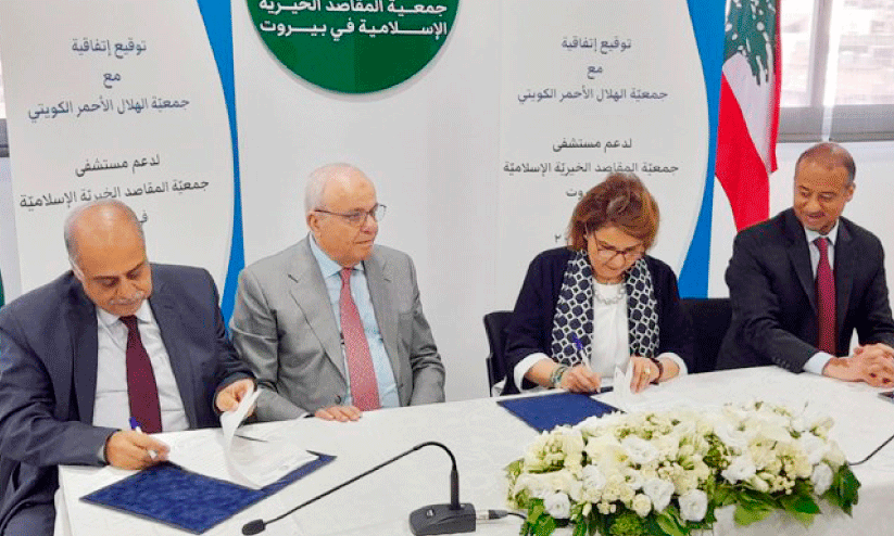 ലബനാനിലെ ആശുപത്രി കെ.ആർ.സി.എസ് സഹായത്താൽ നവീകരിക്കും