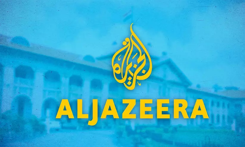 അൽജസീറ ഡോക്യുമെന്ററിക്കും ഇന്ത്യയിൽ പ്രദർശന വിലക്ക് അൽജസീറ ഡോക്യുമെന്ററിക്കും ഇന്ത്യയിൽ പ്രദർശന വിലക്ക്