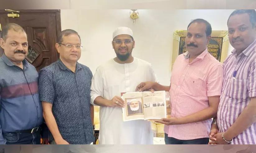 ‘അ​ൽ റ​യ്യാ​ൻ’ സ​മ​ർ​പ്പി​ച്ചു