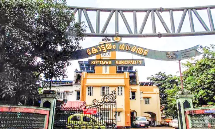‘സകർമ’യോട് മുഖംതിരിച്ച്കോട്ടയം നഗരസഭ