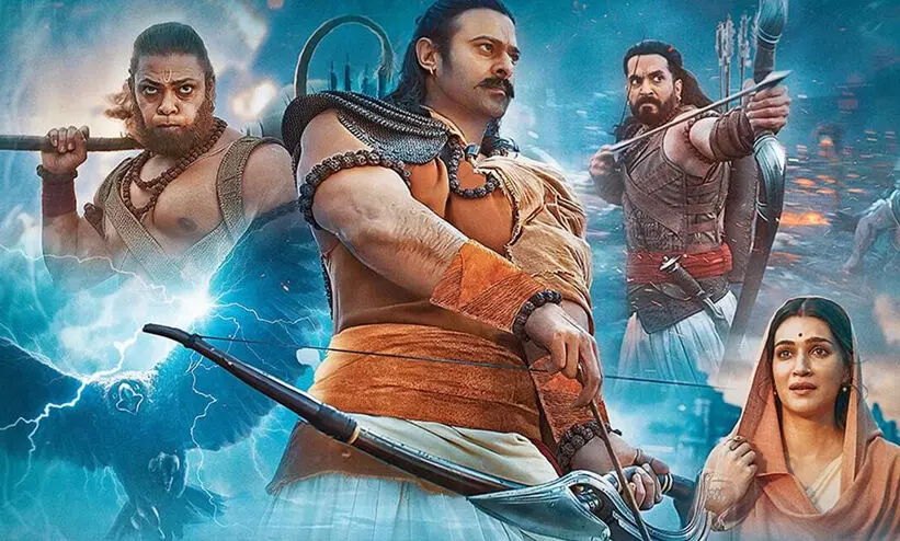 adipurush 98796 adipurush 98796