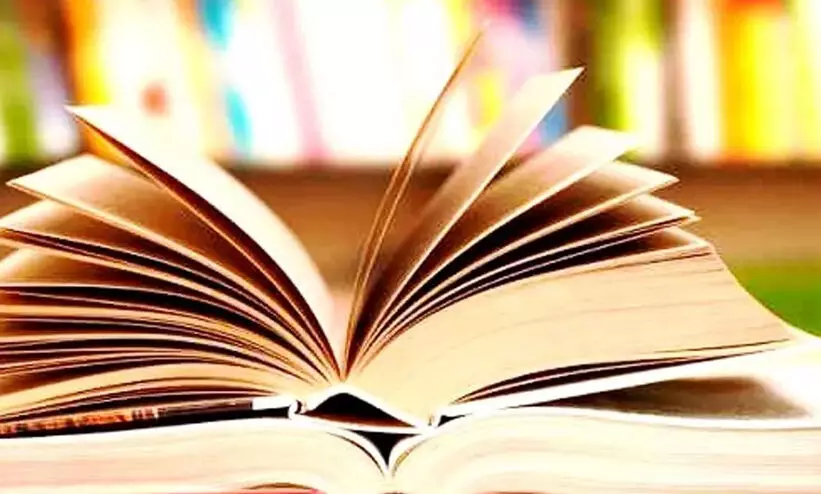 ncert 78665 ncert 78665