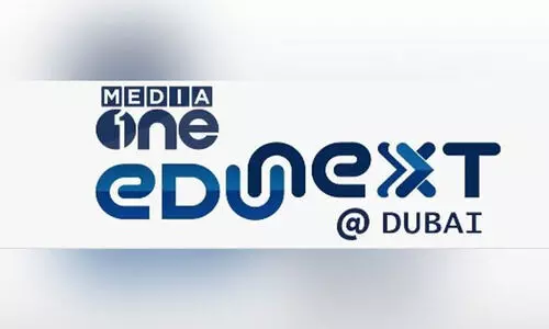 മീഡിയവൺ എജുനെക്സ്റ്റ് രജിസ്ട്രേഷൻ സജീവം മീഡിയവൺ എജുനെക്സ്റ്റ് രജിസ്ട്രേഷൻ സജീവം