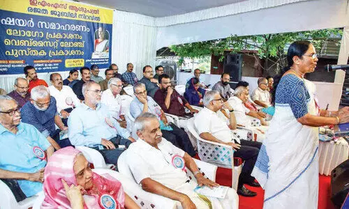 ഇ.എം.എസ് ആശുപത്രി സഹകരണരംഗത്ത് തലയെടുപ്പുള്ള ആതുരകേന്ദ്രം -കെ.കെ. ശൈലജ