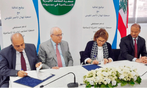 ലബനാനിലെ ആശുപത്രി കെ.ആർ.സി.എസ് സഹായത്താൽ നവീകരിക്കും