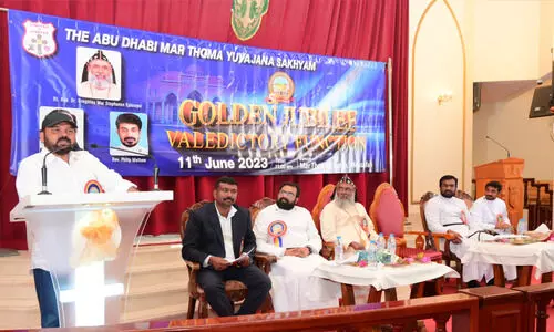 സംരംഭകരെ ആദരിച്ചില്ലെങ്കില്‍ കേരളം നേരിടാന്‍ പോകുന്നത് വലിയ ദുരന്തം -സന്തോഷ് ജോര്‍ജ് കുളങ്ങര