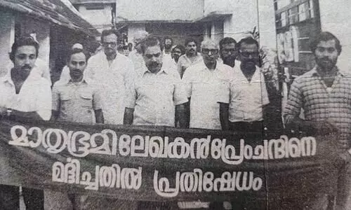 അഗ്രസിവ് ജേണലിസത്തിന്റെ കാലം അഗ്രസിവ് ജേണലിസത്തിന്റെ കാലം