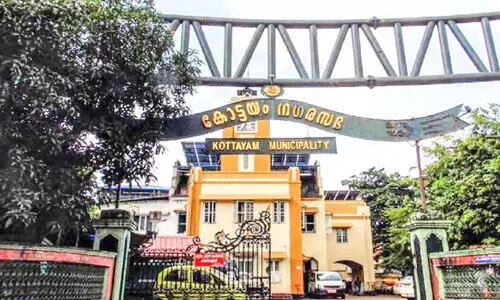 ‘സകർമ’യോട് മുഖംതിരിച്ച്കോട്ടയം നഗരസഭ