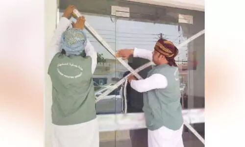 വാഗ്ദാനം ചെയ്​ത സേവനങ്ങൾ നൽകിയില്ല; ട്രാവൽ ആൻഡ് ടൂറിസം സ്​ഥാപനത്തിന്‍റെ രണ്ട്​ ശാഖകൾ അടച്ചുപൂട്ടി