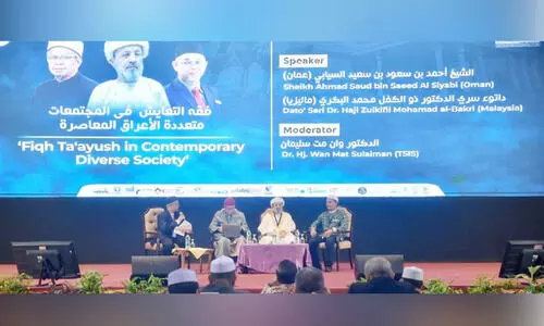 തെ​രെ​ങ്കാ​നു അ​ന്താ​രാ​ഷ്ട്ര ഉ​ച്ച​കോ​ടി; ഒ​മാ​ൻ പ​​ങ്കെ​ടു​ത്തു