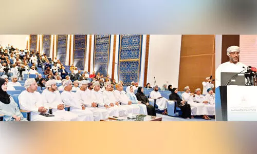 ടൂ​റി​സം മേ​ഖ​ല​ക്ക്​ സ​ഹാ​യ​വു​മാ​യി ‘പാ​ർ​ട്ണ​ർ സ​പ്പോ​ർ​ട്ട് പ്ലാ​റ്റ്ഫോം’ ആ​രം​ഭി​ച്ചു