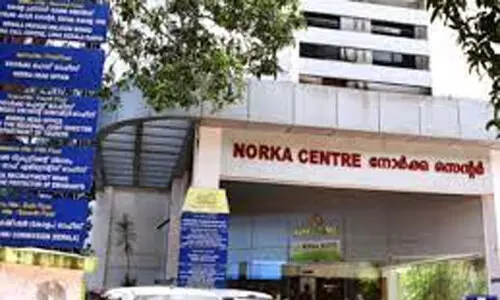 നോർക്ക ഇൻസ്റ്റിറ്റ്യൂട്ടില് ഒ.ഇ.ടി, ഐ.ഇ. എൽ.ടി.എസ് ബാച്ചുകളിലേക്ക് അപേക്ഷ ക്ഷണിച്ചു നോർക്ക ഇൻസ്റ്റിറ്റ്യൂട്ടില് ഒ.ഇ.ടി, ഐ.ഇ. എൽ.ടി.എസ് ബാച്ചുകളിലേക്ക് അപേക്ഷ ക്ഷണിച്ചു