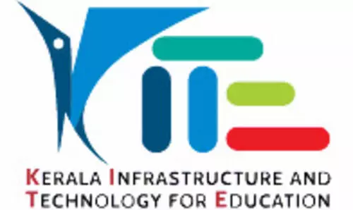 കുട്ടികളുടെ ഹാജറും പഠനപുരോഗതിയും അറിയാന്‍ കൈറ്റിന്റെ സമ്പൂര്‍ണ പ്ലസ്  ആപ്