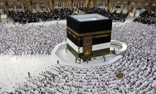 hajj-virtual media center launched