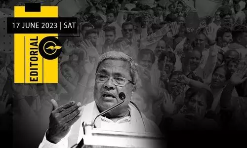 കർണാടക മോഡൽ കർണാടക മോഡൽ