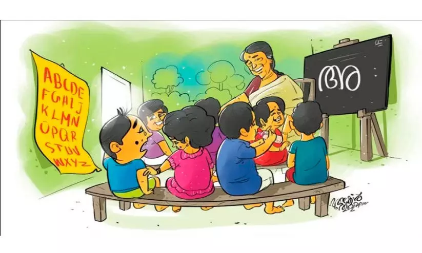 കാലവർഷമെത്തി; അംഗൻവാടികളിലെ   ഫിറ്റ്നസ് പരിശോധന പൂർത്തിയായില്ല