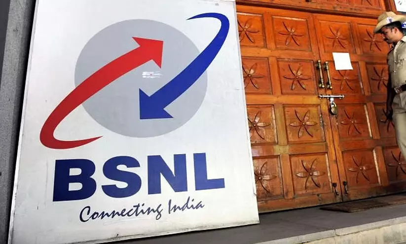 BSNL BSNL