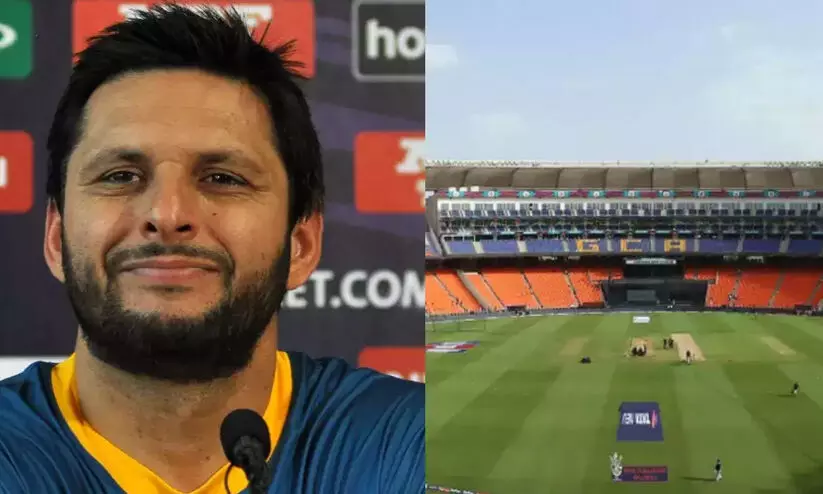 ‘അവിടെ എന്താ പ്രേതബാധയുണ്ടോ?’ മോദി സ്റ്റേഡിയത്തിൽ കളിക്കില്ലെന്ന പാക് ക്രിക്കറ്റ് തീരുമാനത്തിനെതിരെ ഷാഹിദ് അഫ്രീദി