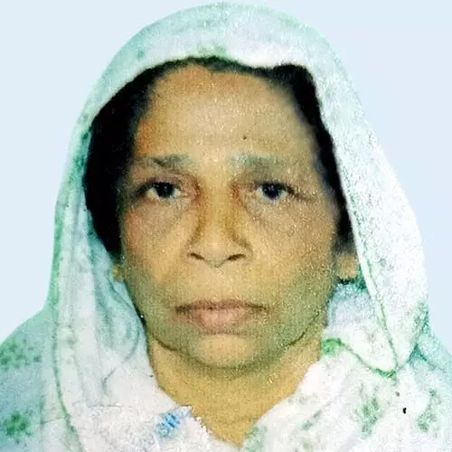 മുസിരിഫാ ബീവി