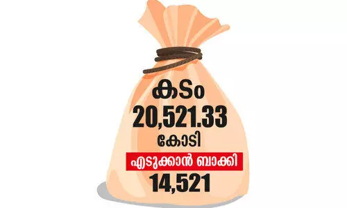 കേന്ദ്രത്തിനെതിരെ സംസ്ഥാനം നിയമയുദ്ധത്തിന്; കടംവെട്ടിനെതിരെ കോ​ട​തി​യി​ലേക്ക്