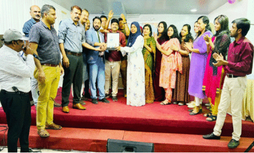 Malappuram District Association