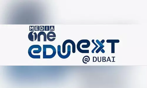 മീഡിയവൺ എജുനെക്സ്റ്റ് ഇന്ന്